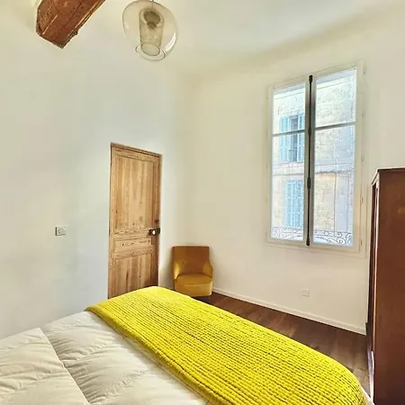 Apartment Le Havre Aixois Aix-en-Provence